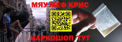 каннабис Кумертау