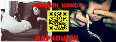 мет Кунгур