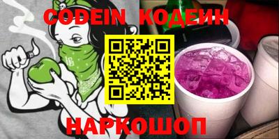 каннабис Кумертау