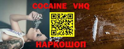 каннабис Кумертау