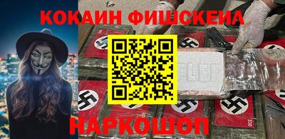 каннабис Кумертау