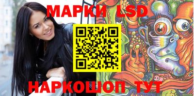 мет Кунгур