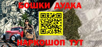 2c-b Кулебаки