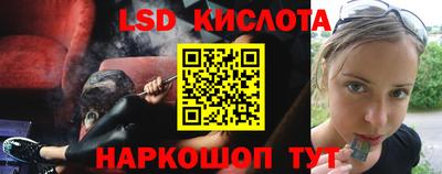 мет Кунгур