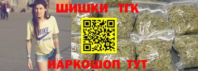 2c-b Кулебаки