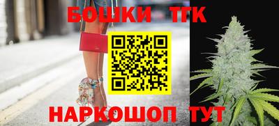 мет Кунгур