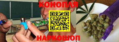 2c-b Кулебаки