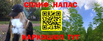 2c-b Кулебаки