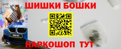 мет Кунгур