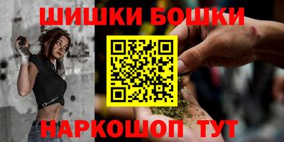 2c-b Кулебаки
