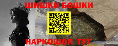 мет Кунгур