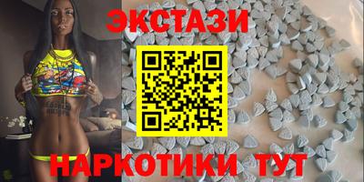 мет Кунгур