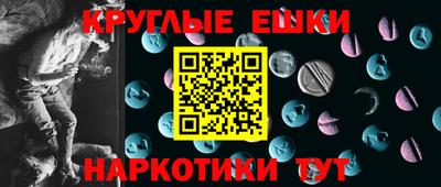 каннабис Кумертау