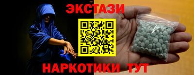 мет Кунгур