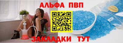 мет Кунгур