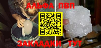 2c-b Кулебаки