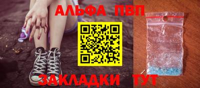 2c-b Кулебаки