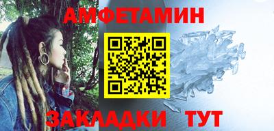 каннабис Кумертау