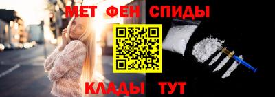каннабис Кумертау