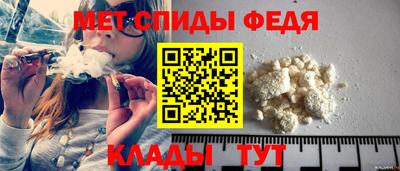 2c-b Кулебаки