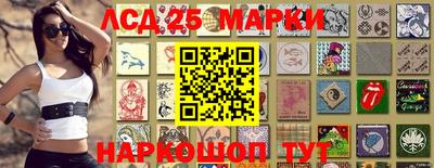 2c-b Кулебаки