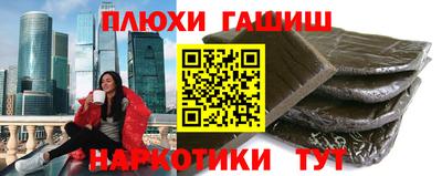 мет Кунгур