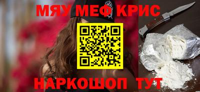 каннабис Кумертау