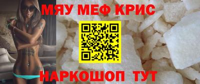 каннабис Кумертау